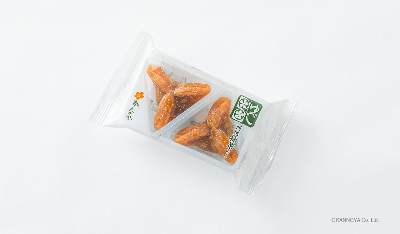 季節限定家伝ゆべし抹茶あん入り2個入