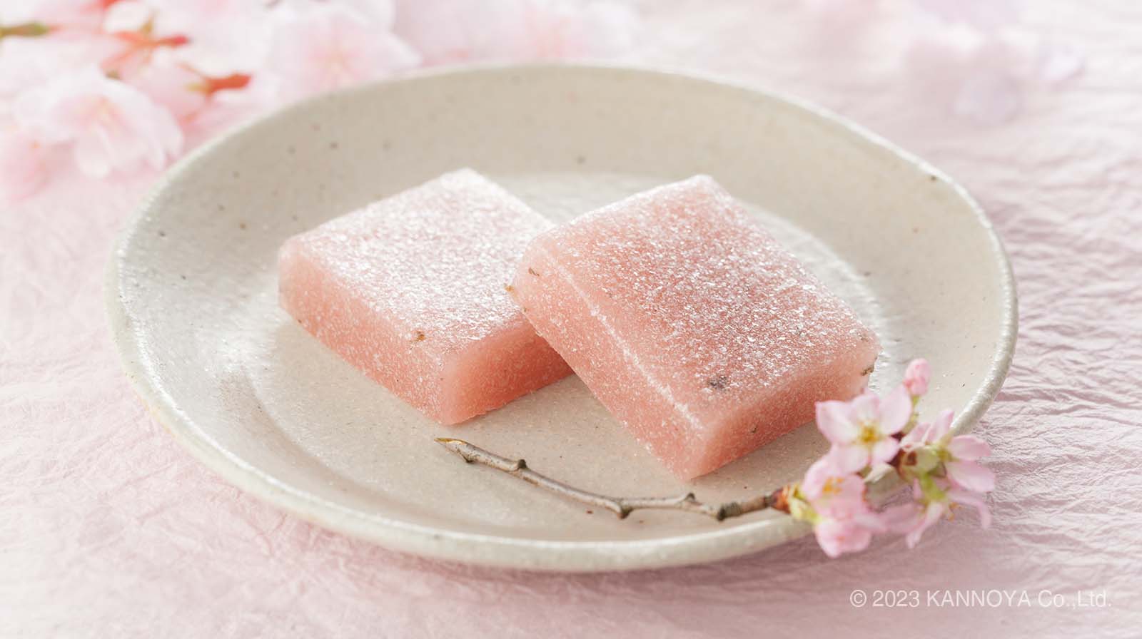 その他のゆべし一覧
