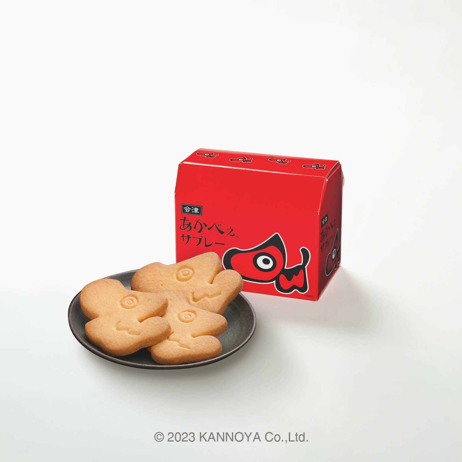 あかべぇそふと　赤箱 Amazon.co.jp: 赤箱 : PCソフト