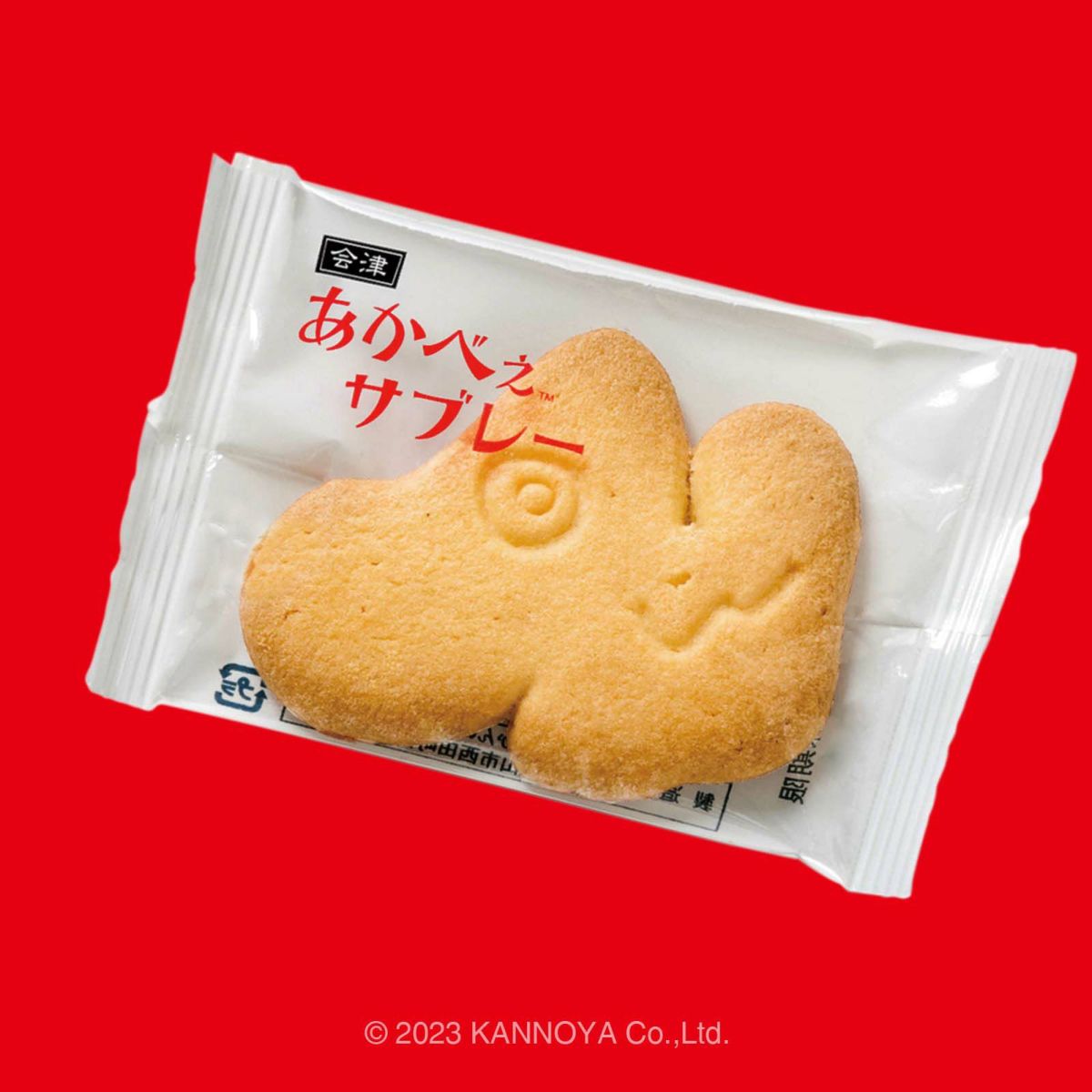 会津あかべぇサブレー