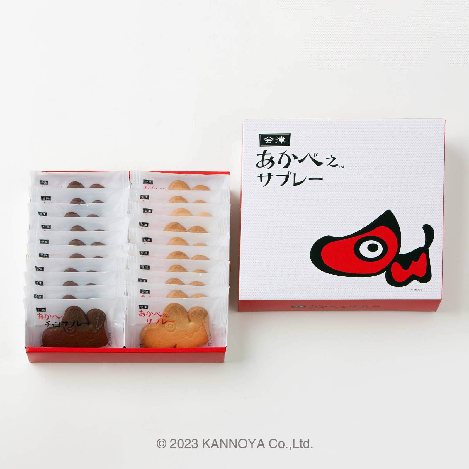 あかべぇサブレー詰合せ20枚入｜かんのや福島お菓子