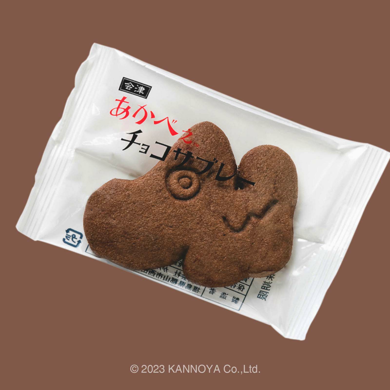 あかべぇサブレー詰合せ20枚入｜かんのや福島お菓子