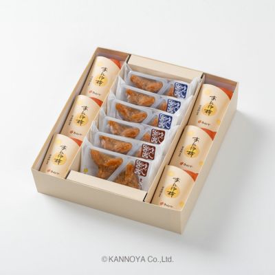  秋のゆべし・あんぽ柿詰合せ18個入