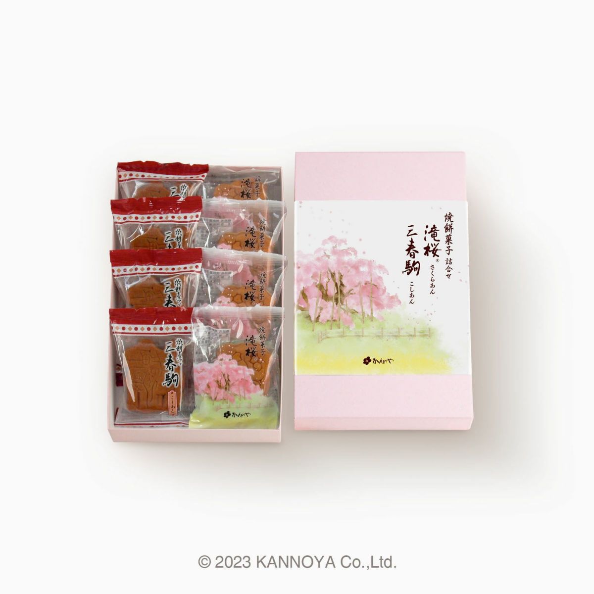 焼餅菓子詰合せ　　滝桜®さくらあん・三春駒こしあん　8個箱入