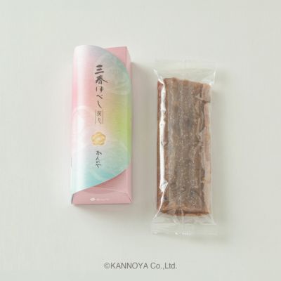 三春ゆべし　2本箱入