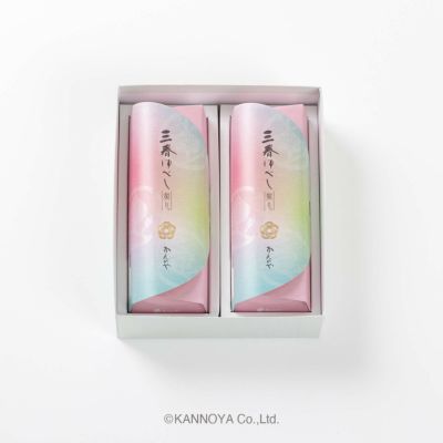 三春ゆべし　2本箱入