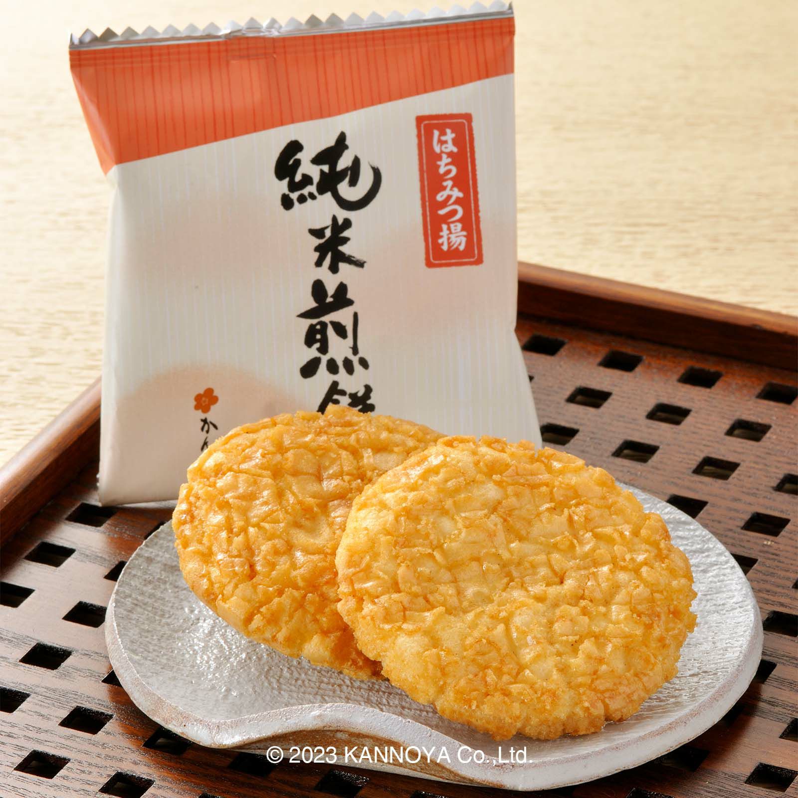 純米煎餅はちみつ