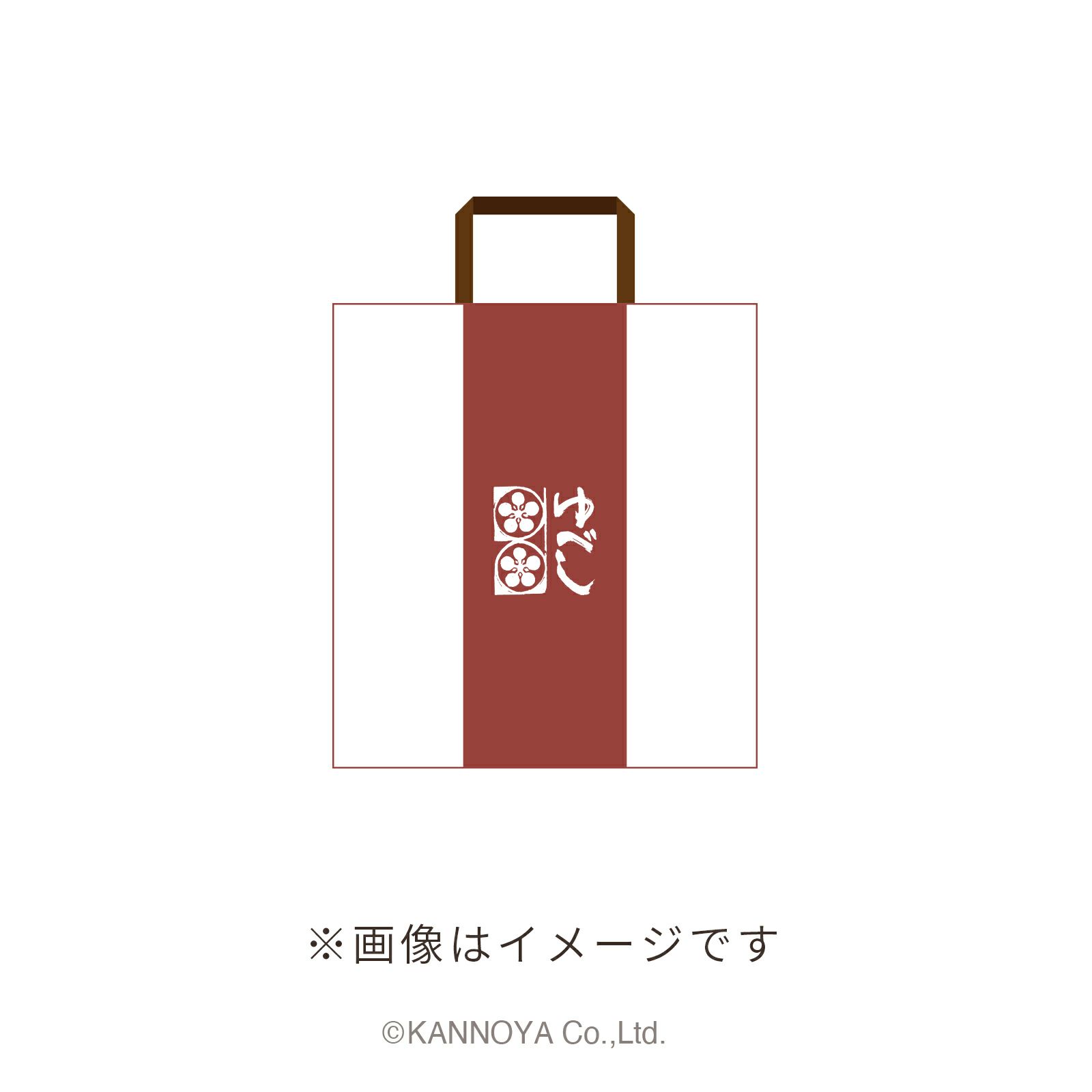 紙袋　小　正面イメージ