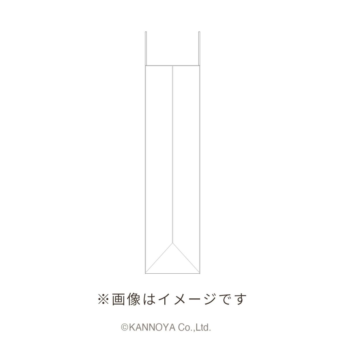 紙袋　白無地特大　側面イメージ