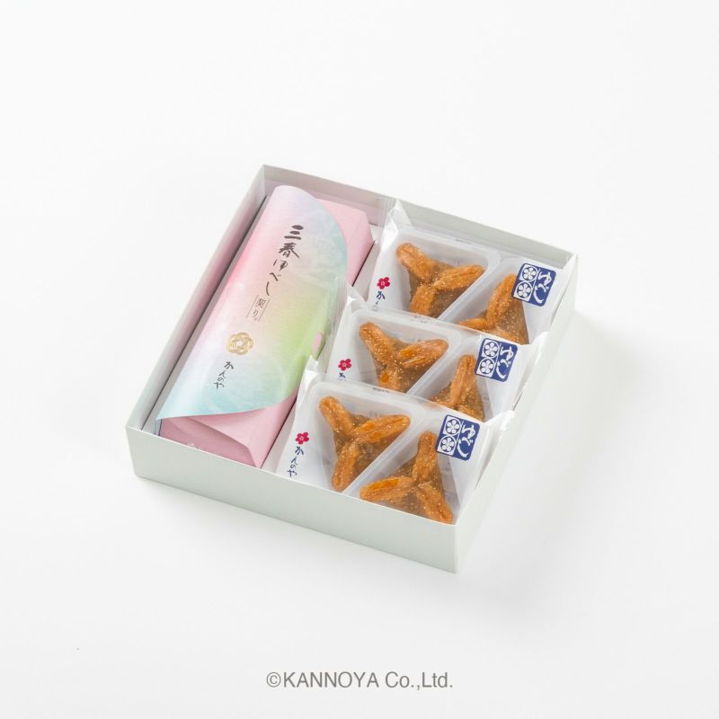  ゆべし詰合せ（家伝・三春）KM-1