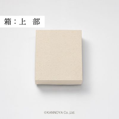 箱イメージ