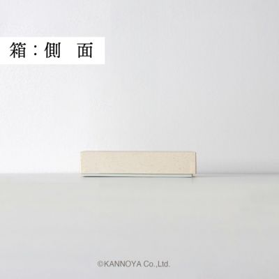 箱側面イメージ