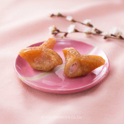 家伝ゆべし　さくらあん